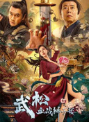 久久免费观看国产精品88av
