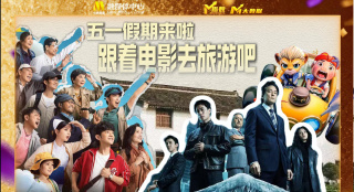 久久免费观看国产精品88av